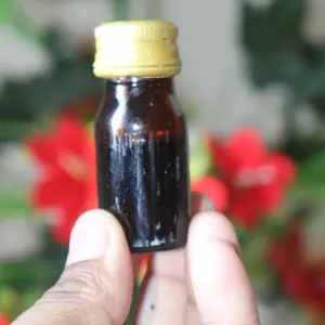 ট্রায়াল প্যাক